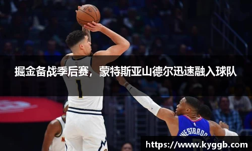 米兰体育官网