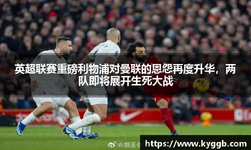 acMilan
