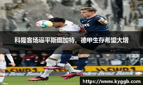 米兰