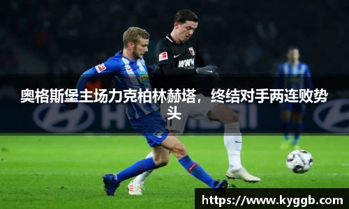 米兰