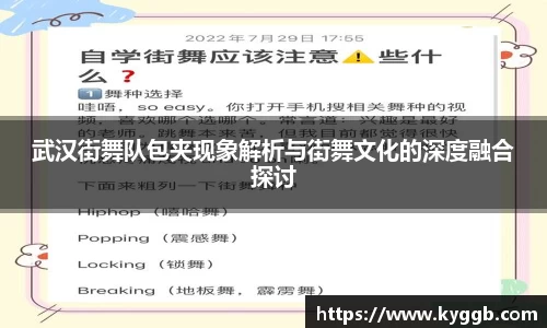 米兰