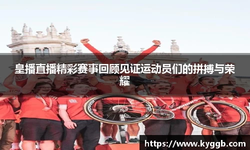 acMilan