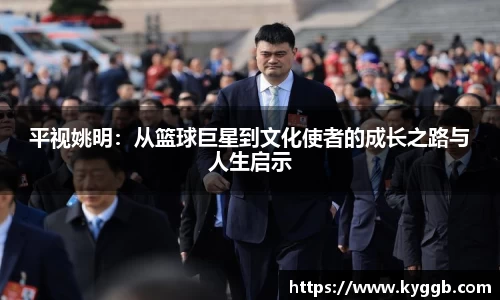 米兰