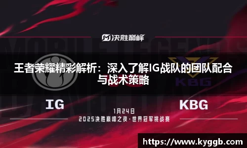 米兰