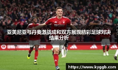 米兰体育官网