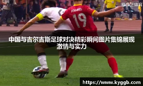 米兰