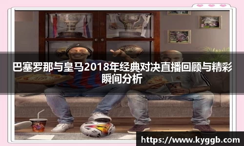 米兰