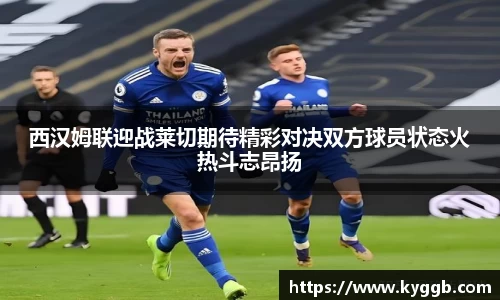 米兰体育官网