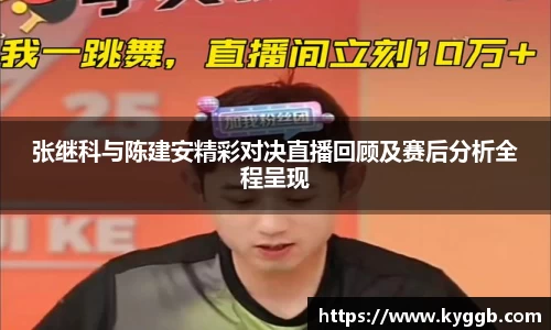 米兰