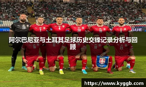 米兰