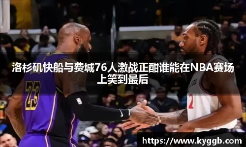 米兰