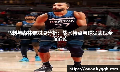 米兰