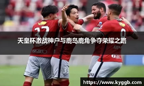 米兰体育