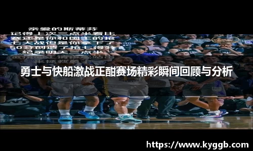 米兰