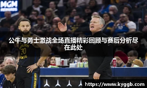 米兰