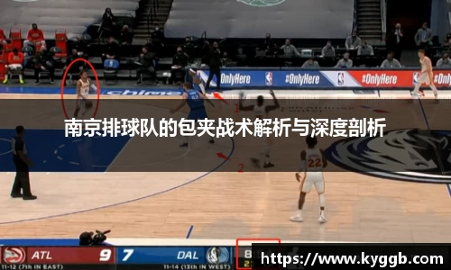 米兰体育官网