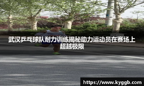 米兰