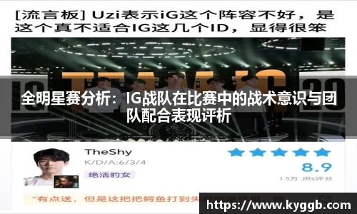 米兰