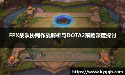 米兰