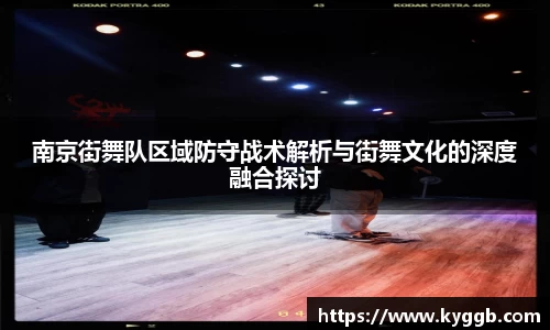 米兰