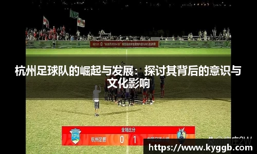 米兰